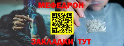 a pvp Балашиха