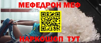 a pvp Балашиха