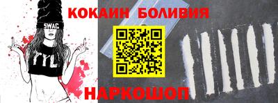 a pvp Балашиха