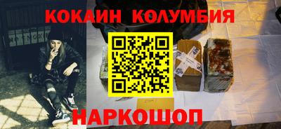 соль курить ск Балаково