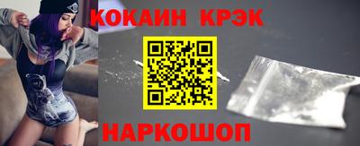 a pvp Балашиха