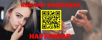 a pvp Балашиха