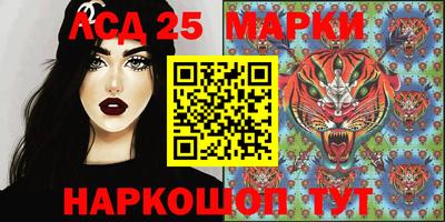 соль курить ск Балаково