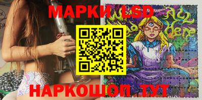 соль курить ск Балаково