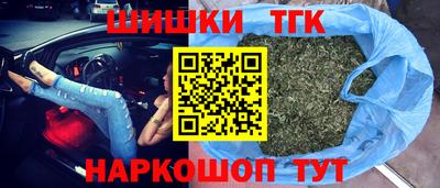 соль курить ск Балаково