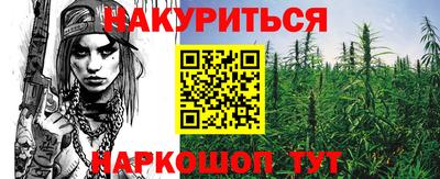 a pvp Балашиха