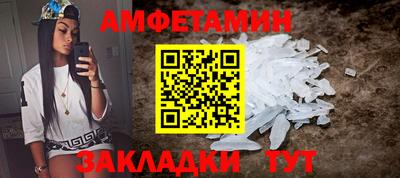 a pvp Балашиха