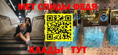 mix Беслан
