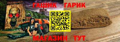 a pvp Балашиха
