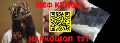 соль курить ск Балаково
